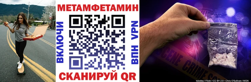 Amphetamine VHQ Малая Вишера