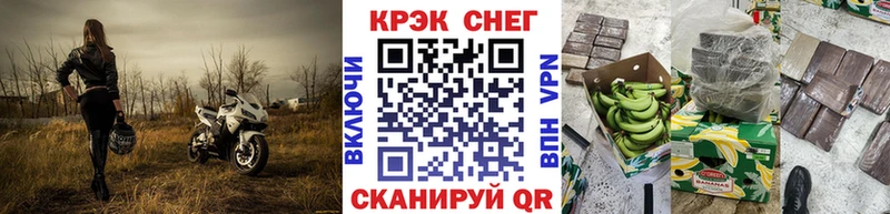 Cocaine 99%  где найти наркотики  Малая Вишера 