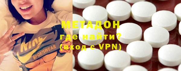 эйфоретик Новодвинск