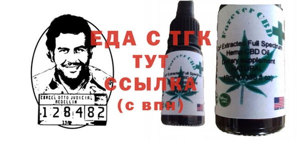 ECSTASY Верхнеуральск
