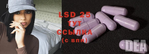 винт Новокубанск