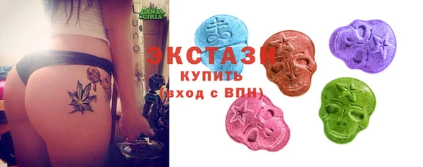 винт Новокубанск