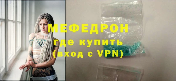 кокаин колумбия Новозыбков