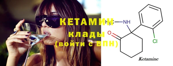 винт Новокубанск