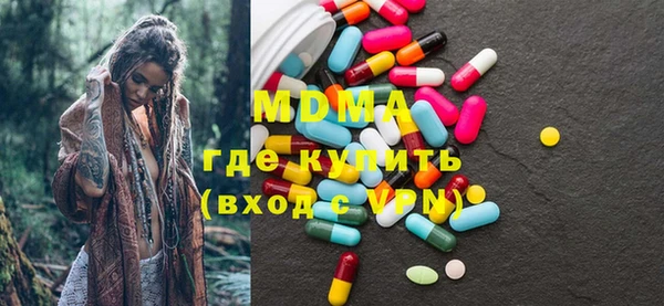 винт Новокубанск