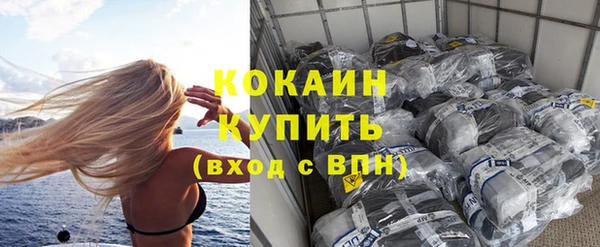 винт Новокубанск