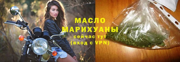 эйфоретик Новодвинск