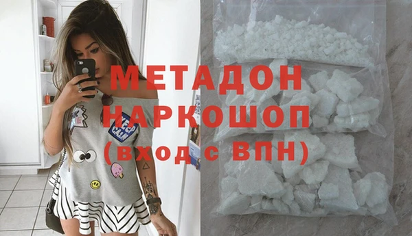 эйфоретик Новодвинск