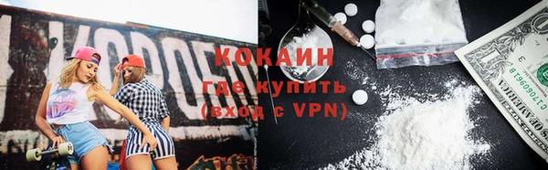 винт Новокубанск