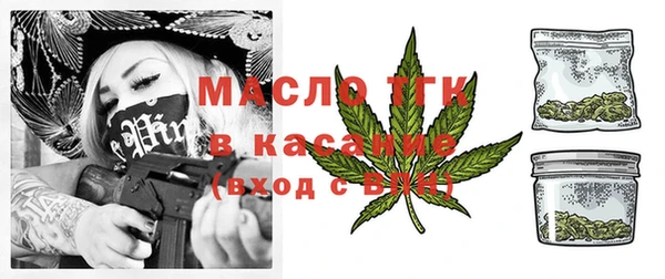 кокаин Артём