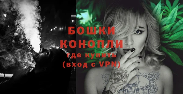винт Новокубанск