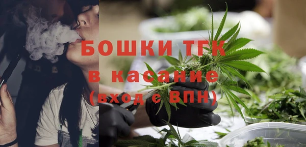 СК Верхний Тагил