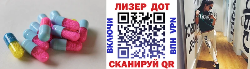 KRAKEN ссылки закладки Малая Вишера LSD-25 экстази ecstasy