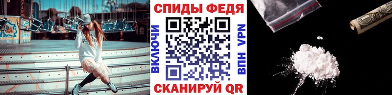сколько стоит  Малая Вишера  Первитин кристалл 